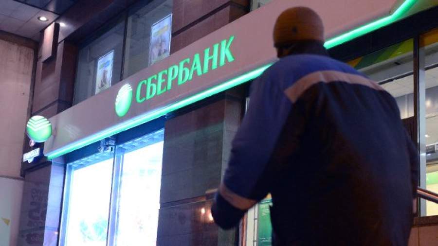Сбербанк теряет клиентов-мигрантов