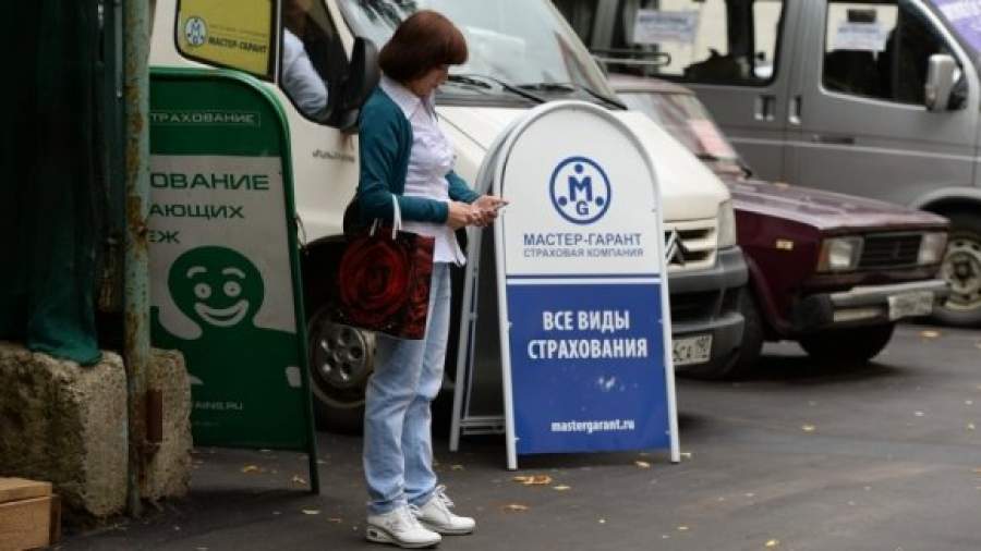 Владельцев иностранных активов могут заставить их страховать