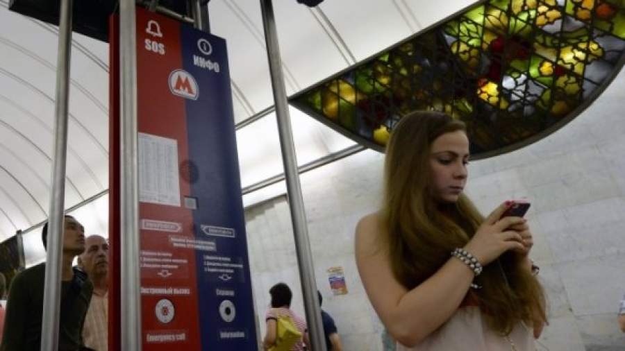 Метрополитен получит программу идентификации пользователей Wi-Fi