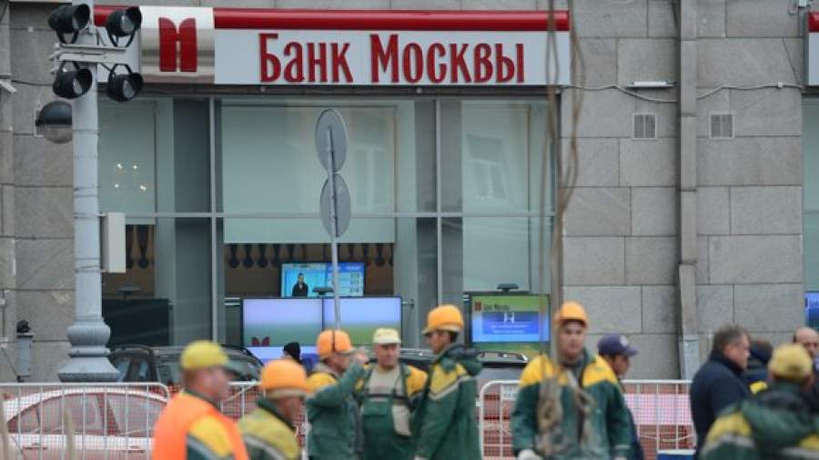 У Банка Москвы задвоились карты