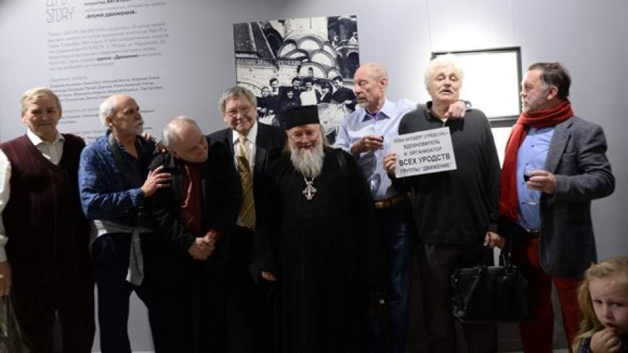 В галерею ArtStory вернулось «Движение» 1960-х годов