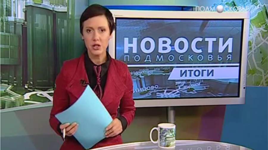 Андрей Воскресенский возглавил «ТВ Подмосковья»