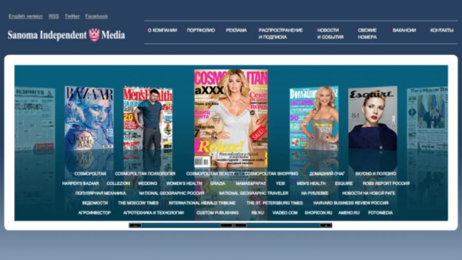 Sanoma Independent Media ищет гендиректора внутри компании