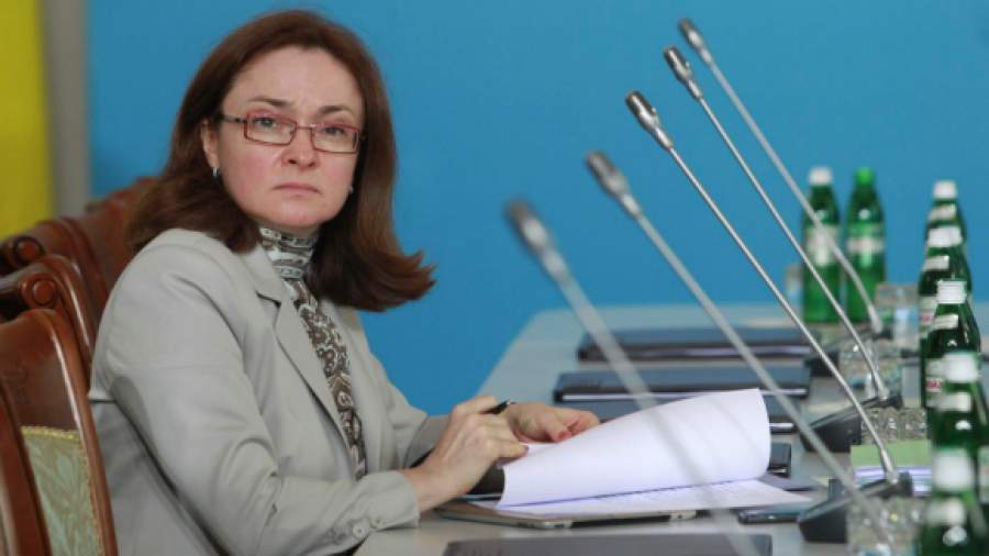На пост главы Центробанка претендует Набиуллина