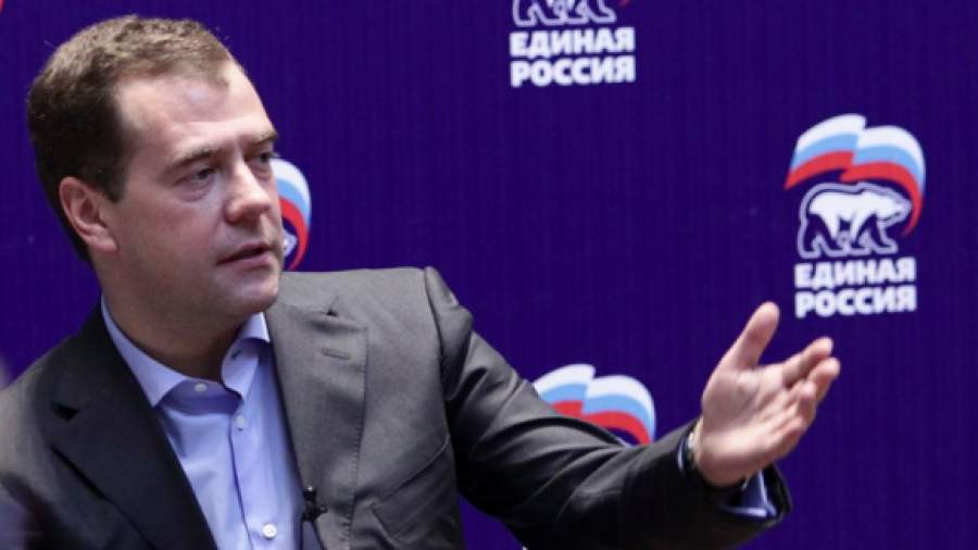 Медведев откроет университет «Единой России»
