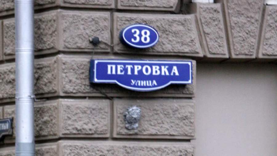 В клининговом скандале в столичной полиции появилось уголовное дело