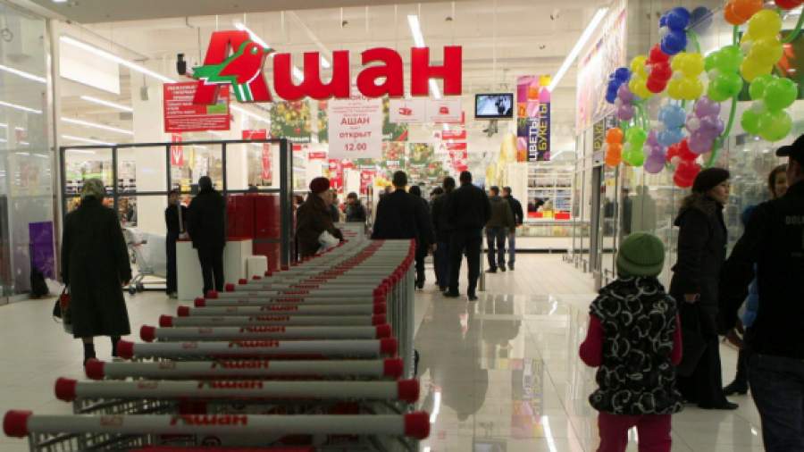 «Эльдорадо», «Ашан» и Media Markt отстояли право на бонусы
