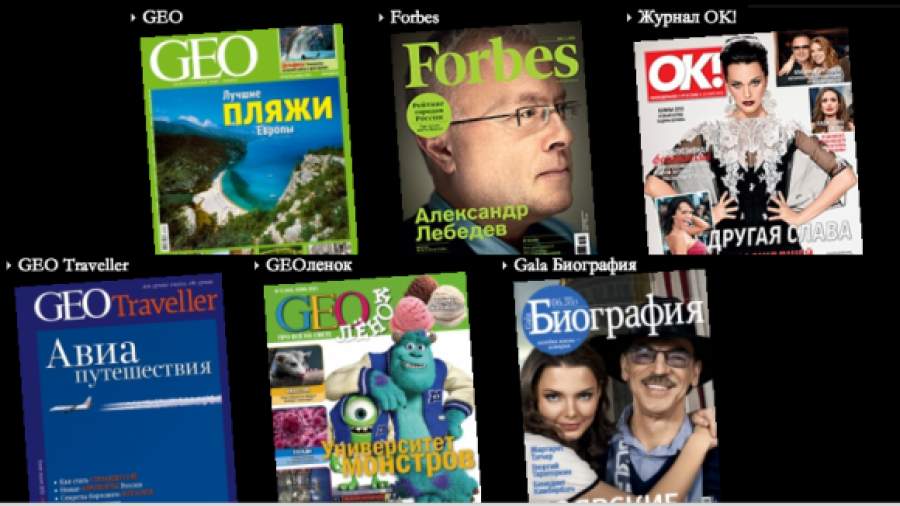 Axel Springer ищет покупателя на российские активы