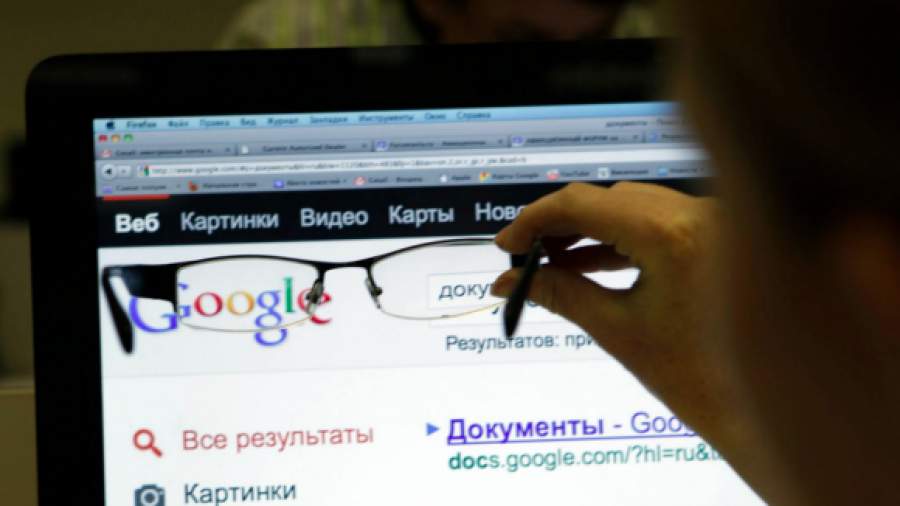 За пересылку документов через Gmail чиновникам грозит до 20 лет