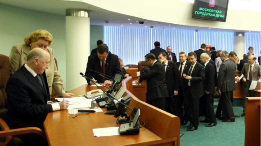Москвичи смогут отправить депутатам «видеовесточку»