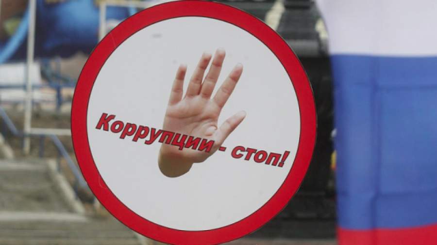 Дума ограничит «блат и кумовство» среди госслужащих