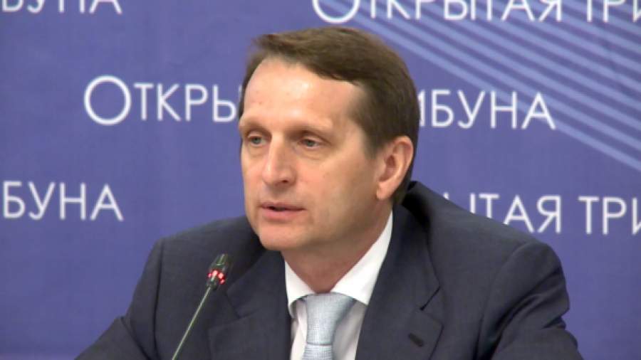 Кремль запрещает Нарышкину «пиариться на реформе РАН»