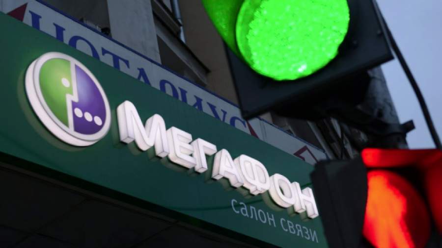 Новым логотипом «МегаФона» могут стать «собака» и две единицы
