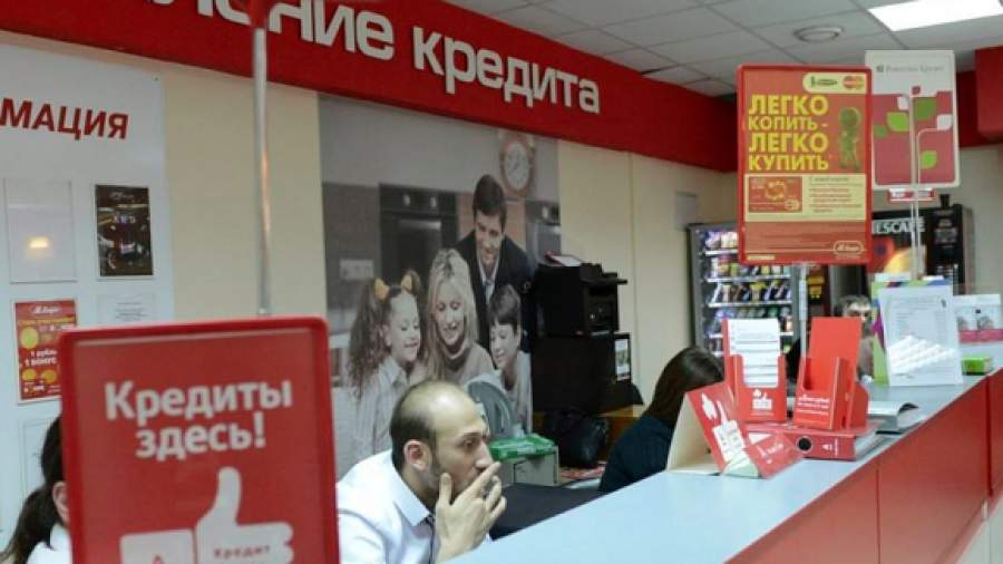 Банкиры просят ФАС не наказывать их за дружбу со страховщиками