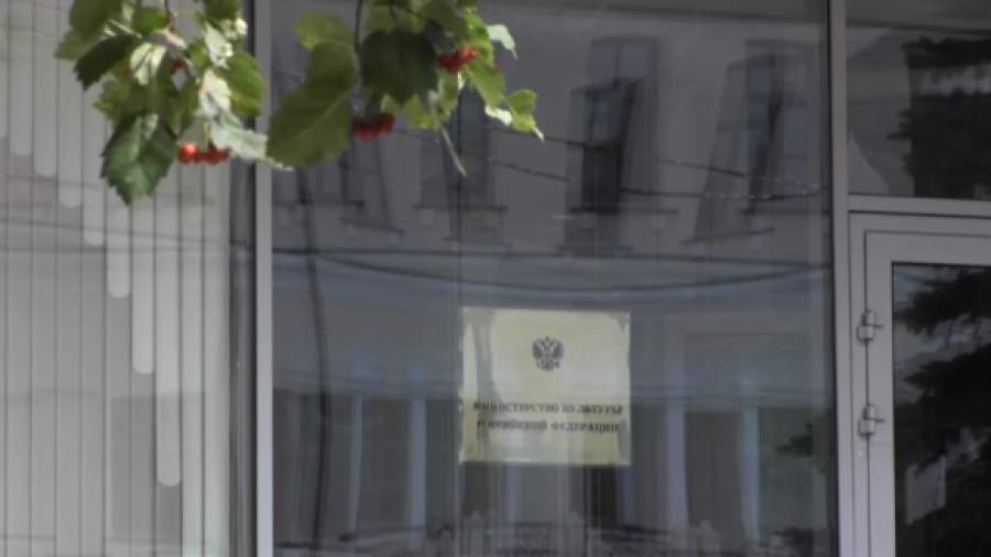 Минкультуры создало единого оператора выставочной деятельности