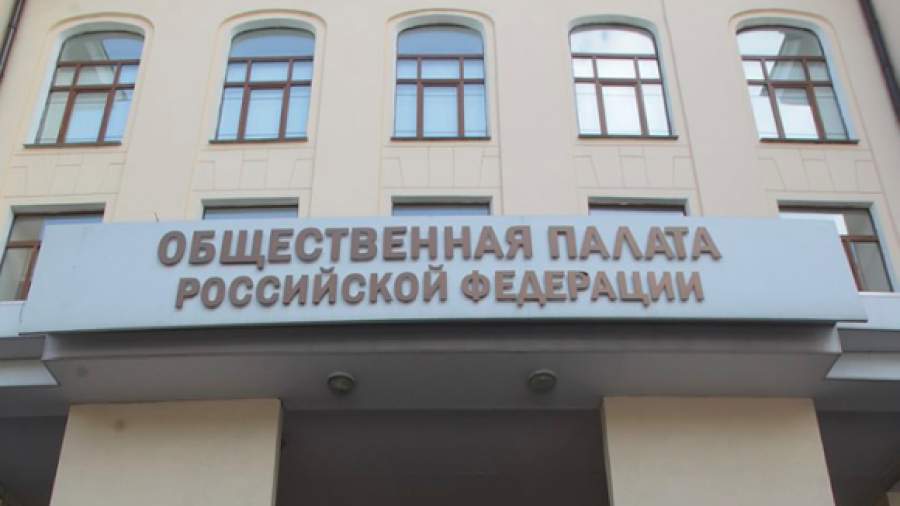 Общественники заподозрили министра Ливанова в нечистоплотности