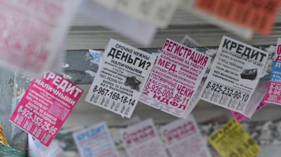 Банки активно избавляются от долгов малого и среднего бизнеса