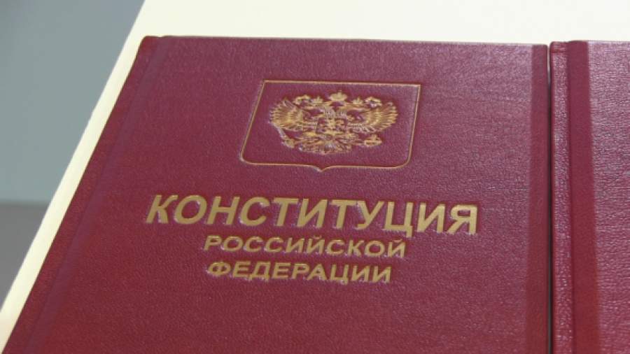 В честь 20-летия Конституции на свободу могут выйти 26 тыс. человек