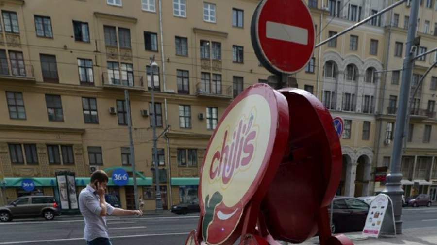 На иностранные названия предлагают ввести специальный налог