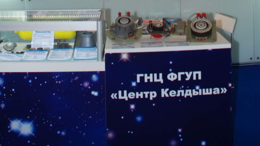 Россия создает многоразовый космический двигатель
