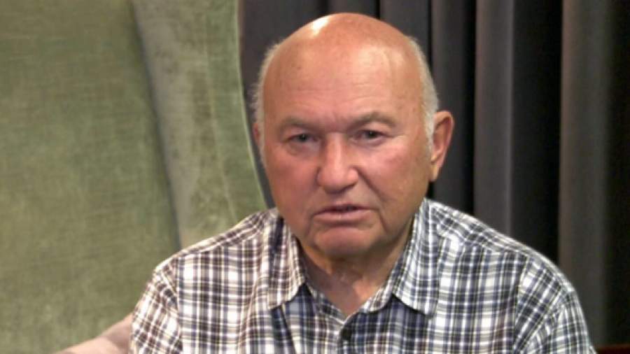 «В Москве сжимается зона безопасности»