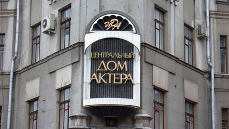 77-й сезон в Доме актера открыли олимпийским огнем