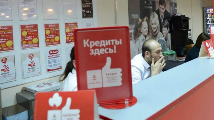 Каждый десятый рубль в необеспеченном кредитовании застрахован