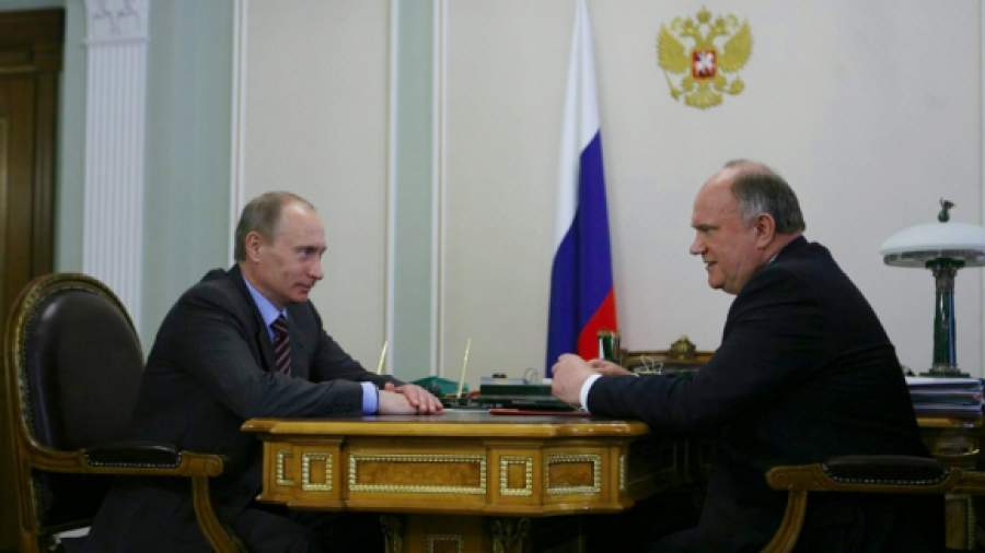 Зюганов обсудит с Путиным тему отставки правительства