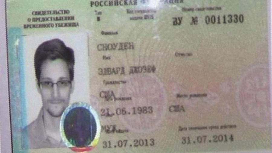 Шпион вернулся на работу