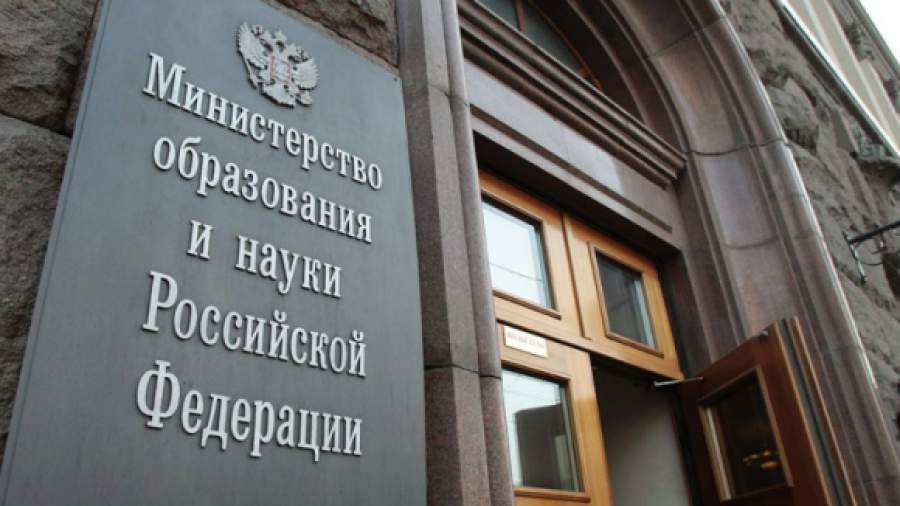 Работодателям передадут часть полномочий Минобрнауки