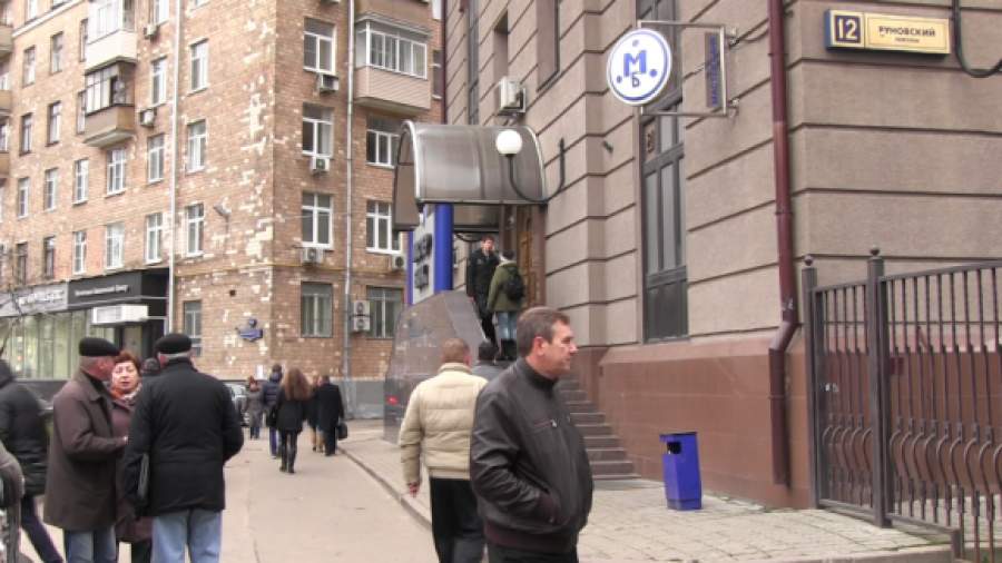 В МВД полагают, что владельцы Мастер-банка находятся за рубежом