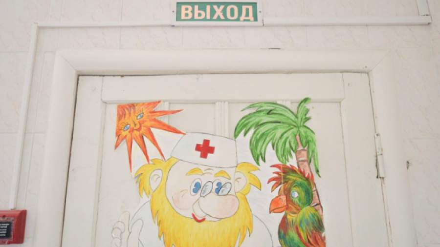 Наука не должна заступаться за педофилов