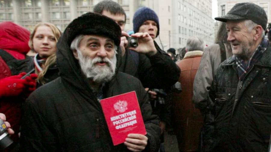 Россияне не знают Конституцию, но согласны ее изменять