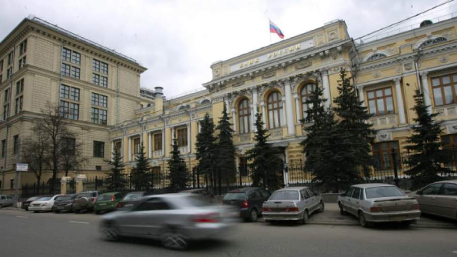 Центробанк подстраховал банковскую систему триллионами