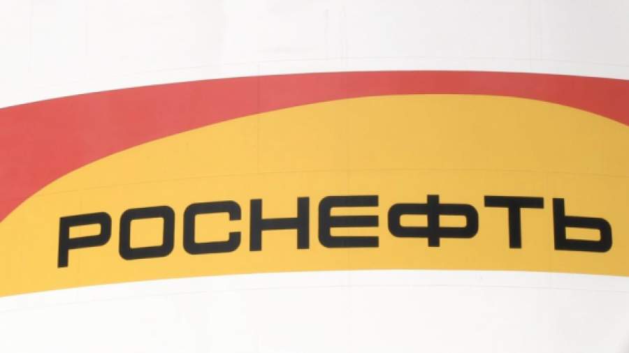 «Роснефть» меняет топ-менеджмент в «дочках»