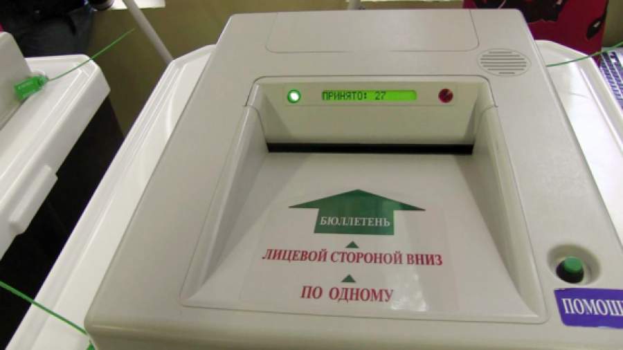 Регионы отказываются от партийных списков
