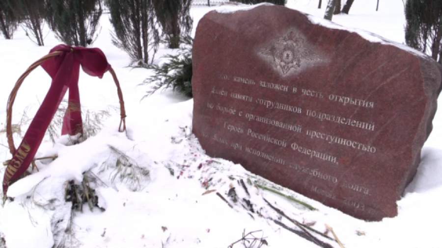 Парк Горького требует снести мемориал Героев России