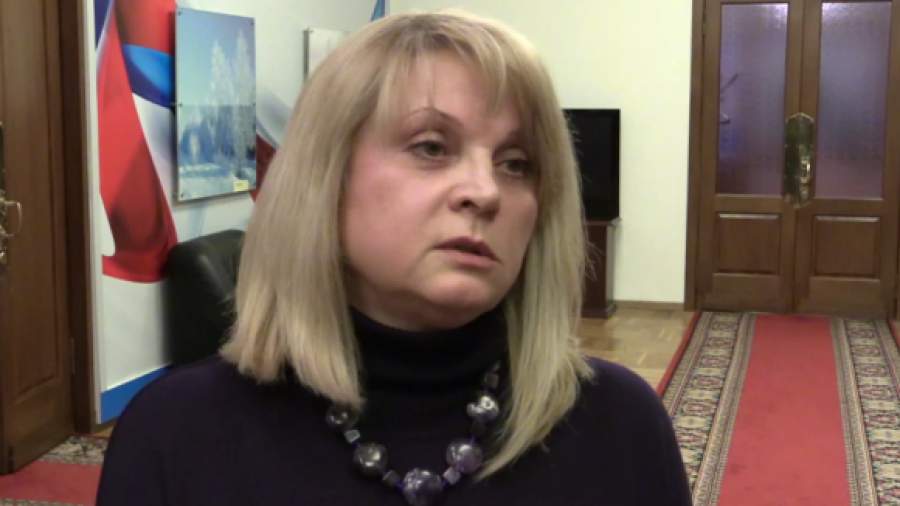 Элла Памфилова покидает свой пост в «Гражданском достоинстве»
