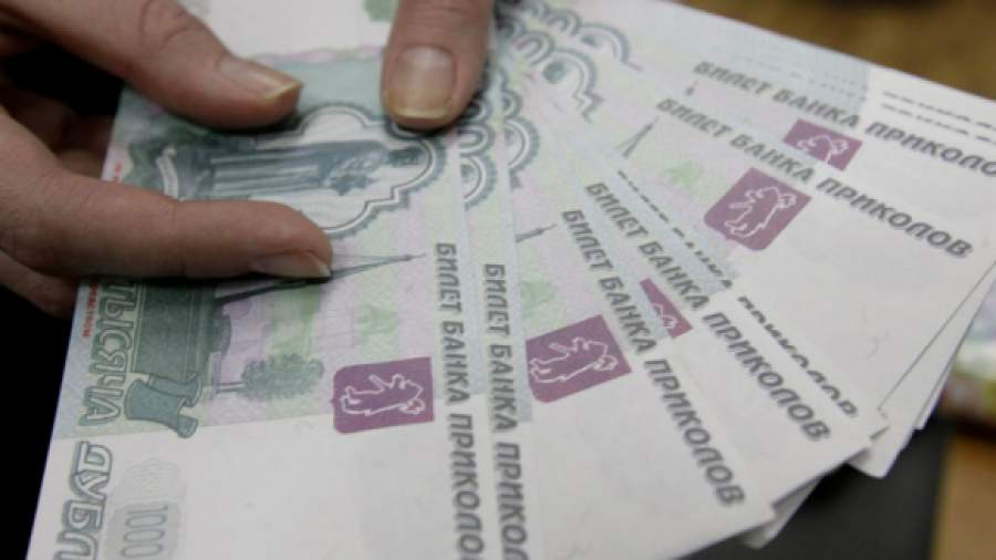 Депутаты призвали Центробанк подготовиться к введению рубля в Крыму