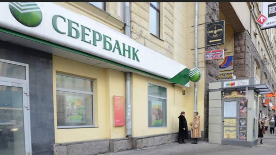 Госбанки подмяли под себя рынок банковских гарантий