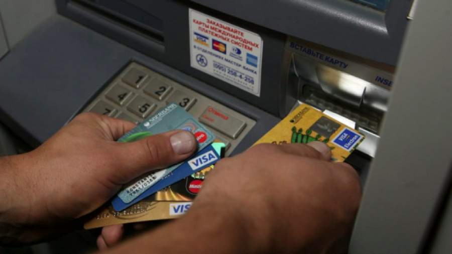 Депутаты требуют компенсаций от Visa и MasterCard
