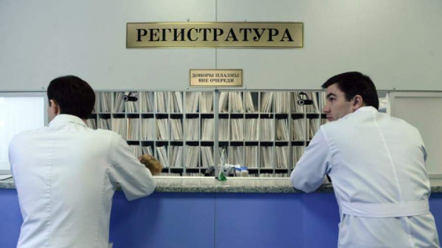 Городские медучреждения хотят отдать в управление частным компаниям