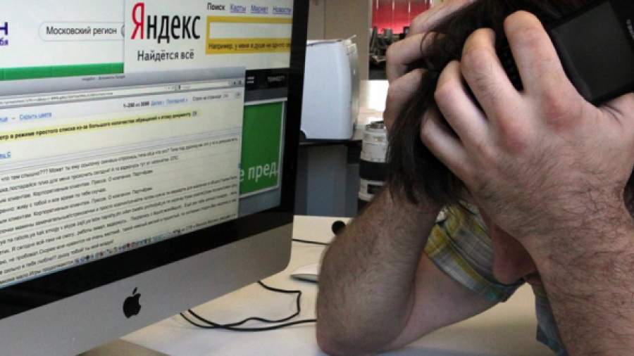 Яндексу и Google предлагают внедрить кнопку «пожаловаться на контент»
