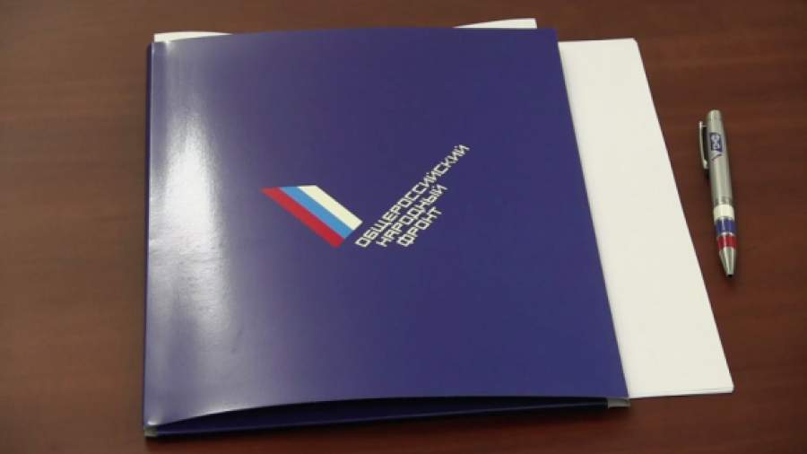 ОНФ создаст рейтинг абсурдных госзакупок