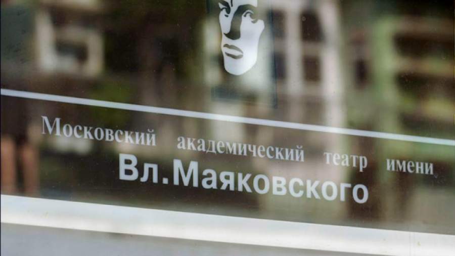 Театр Маяковского думает, как добраться до Кызыла