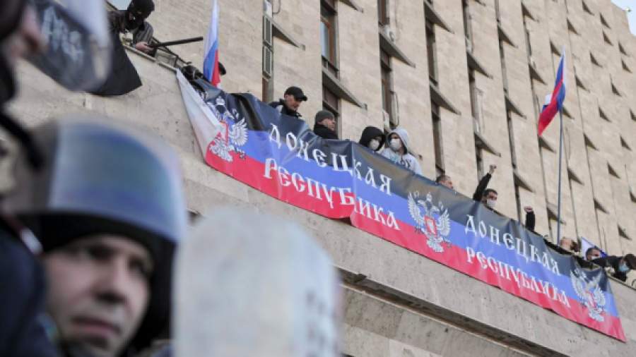 Жители Донецка провозгласили республику