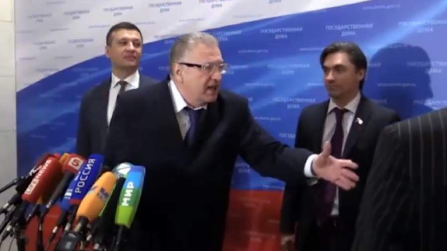 Госдуму просят лишить Жириновского неприкосновенности