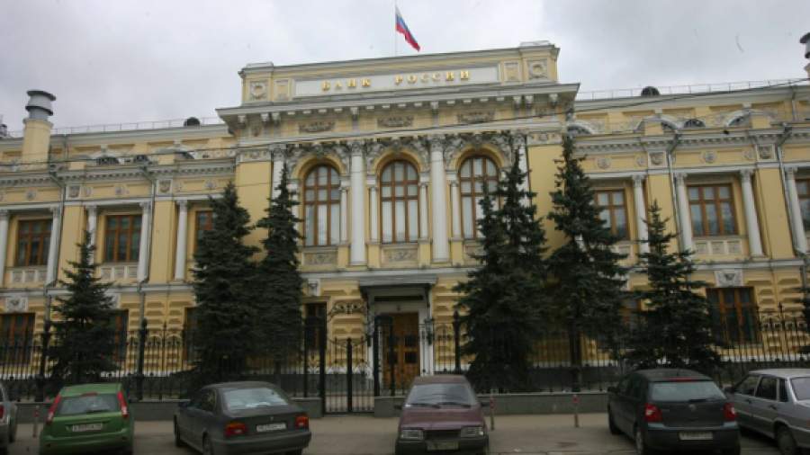 Банкиры не смогли доказать Центробанку отсутствие судимостей
