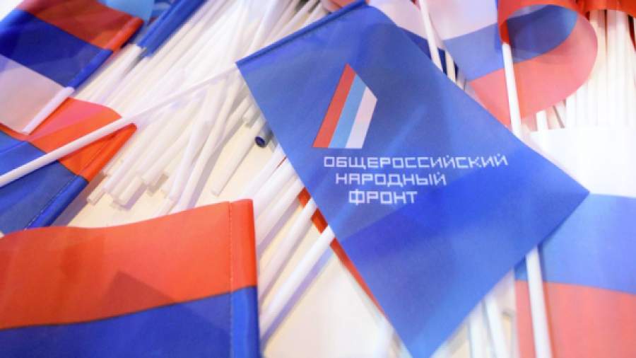 ОНФ создает центр правовой поддержки журналистов