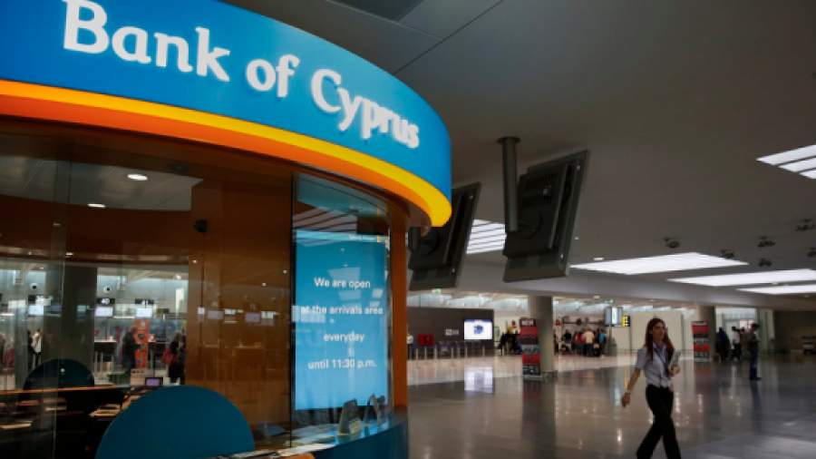 Bank of Cyprus разблокирует вклады на €900 млн